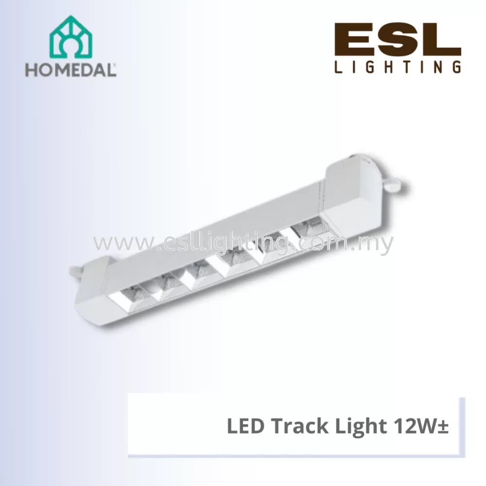 HOMEDAL LED Track Light 12W - HSL-033-12W