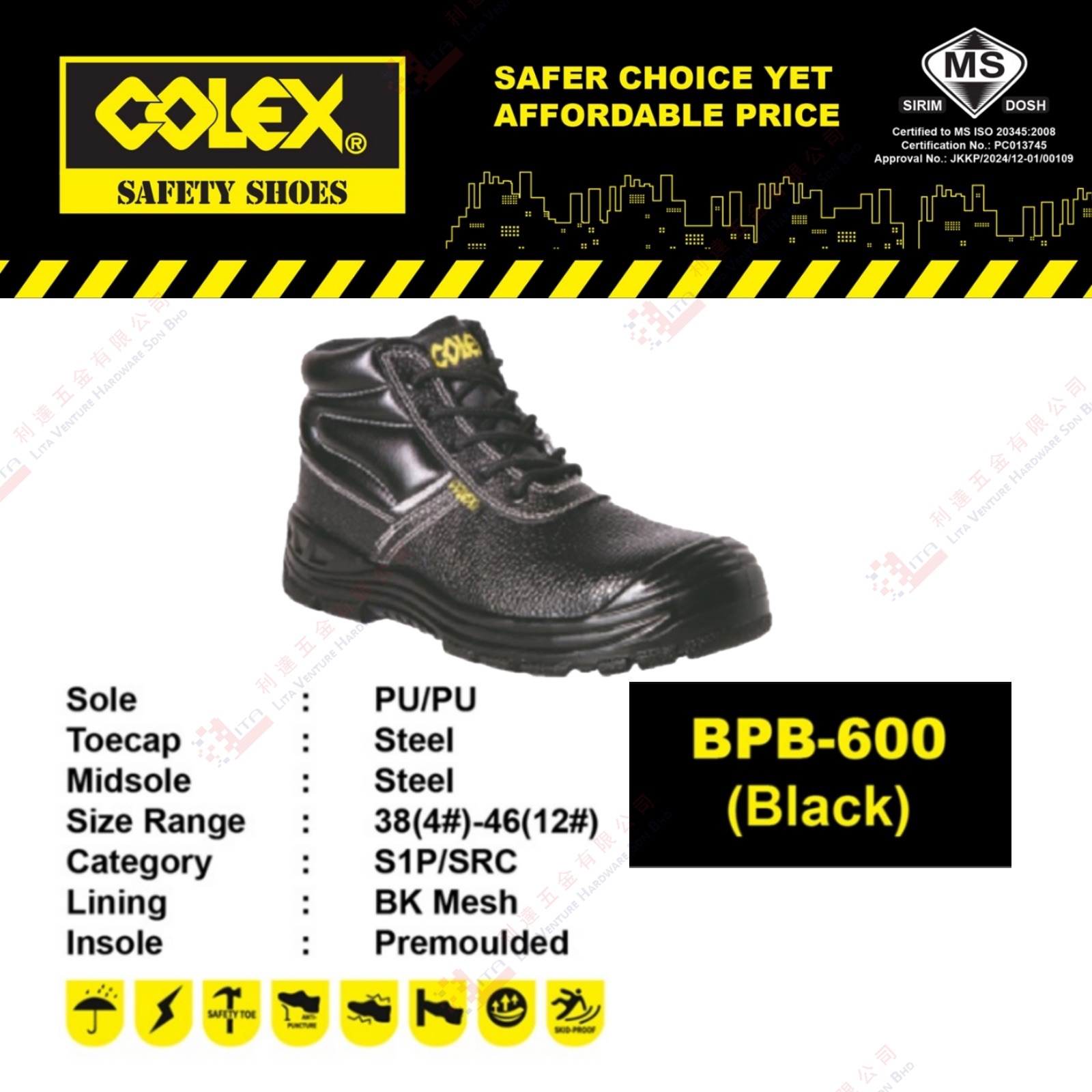 COLEX BRAND SAFETY SHOES - BPB600 (BLACK)
