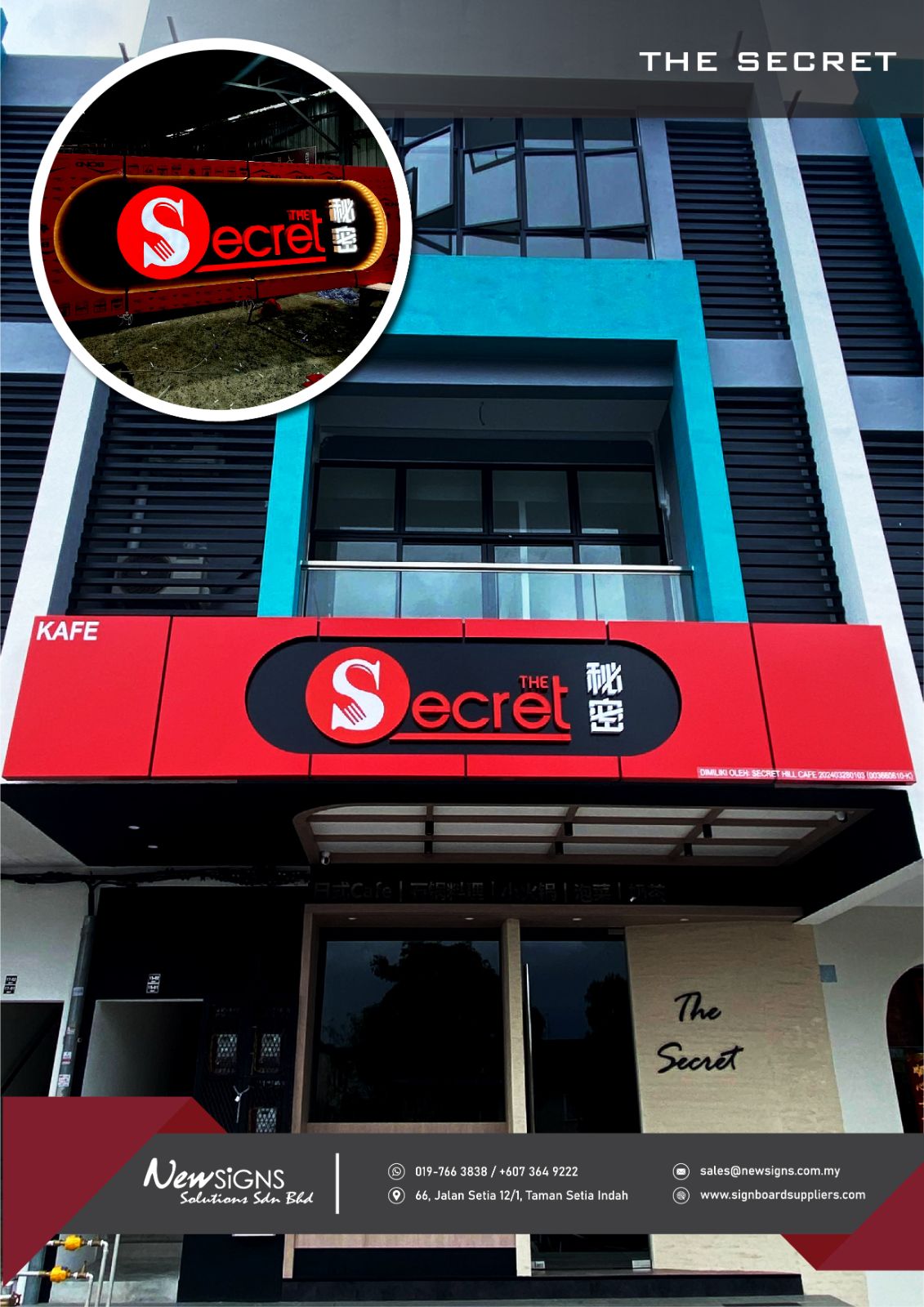 The Secret - Acp Base with 3D Front Lit and Contour Light 1