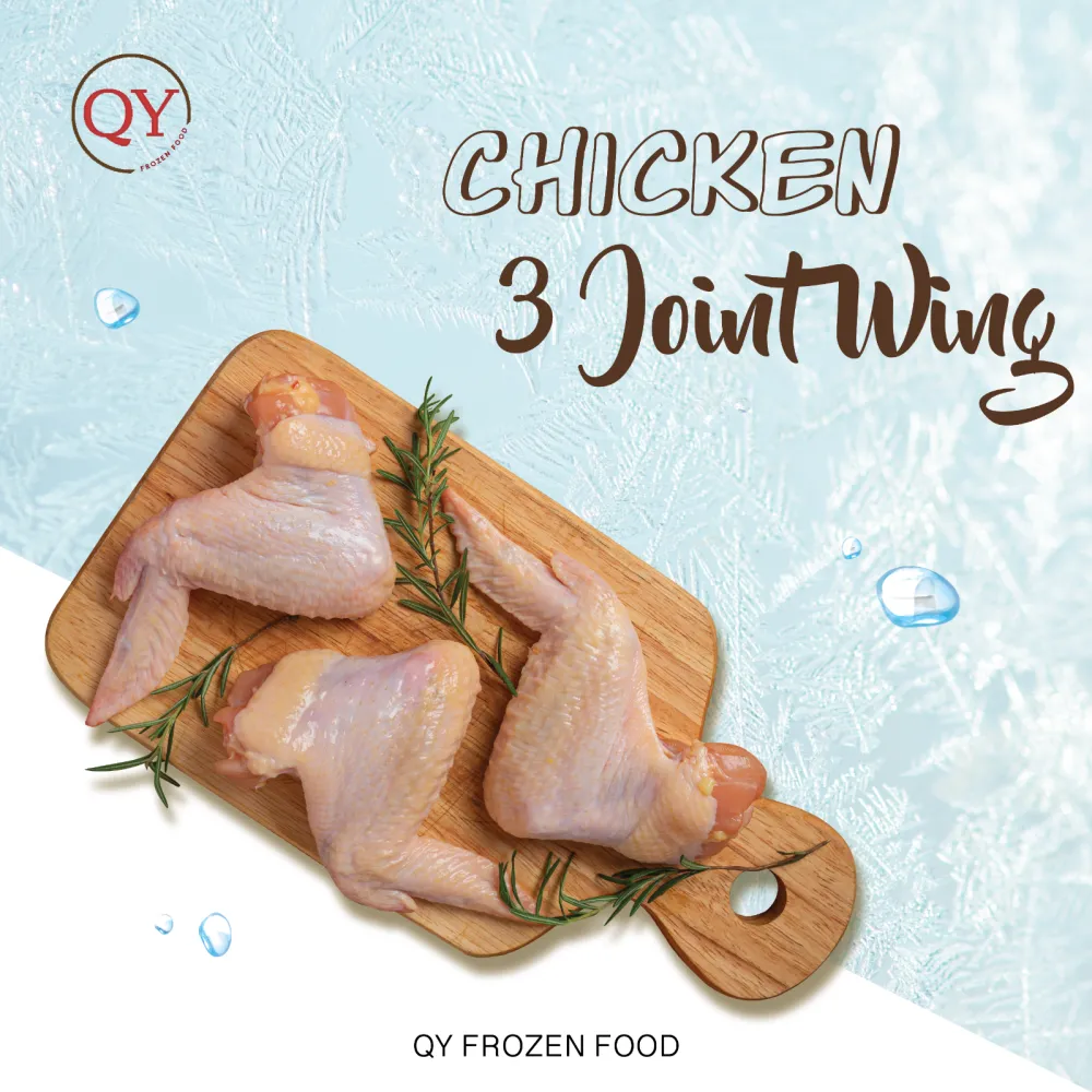 Chicken 3 Joint Wing【2KG+-】