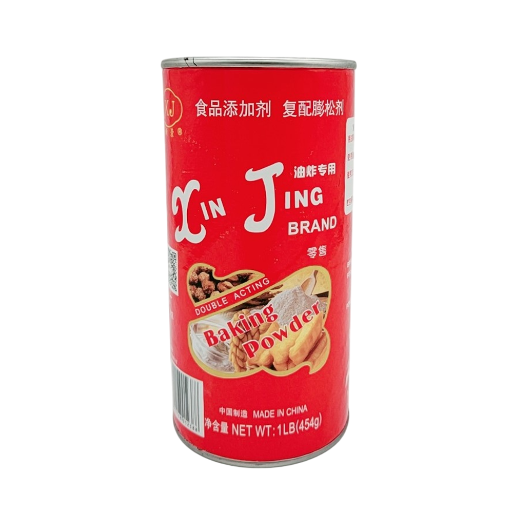 Xin Jing Brand Baking Powder 454g