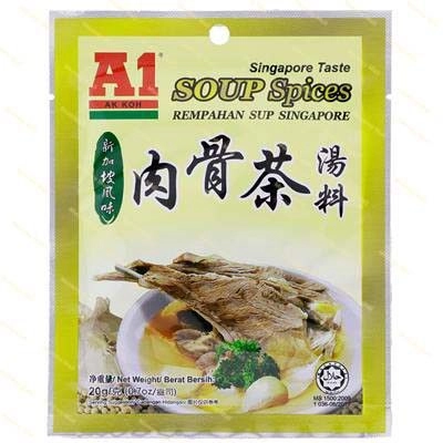  A1 新加坡风味肉骨茶汤料 20GM