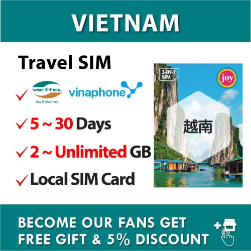 Jtravel 【Vietnam】【5~30 days】【 Vinaphone / Viettel  】Vietnam vinaphone viettel Travel Prepaid Sim Card