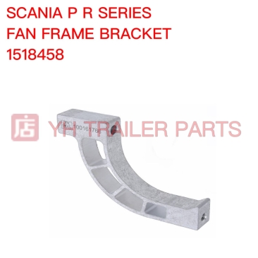 FAN FRAME BRACKET