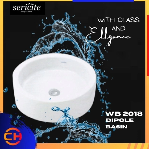 SERICITE WB 2018 Dipole Basin