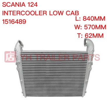 INTERCOOLER ( LOW CAB )