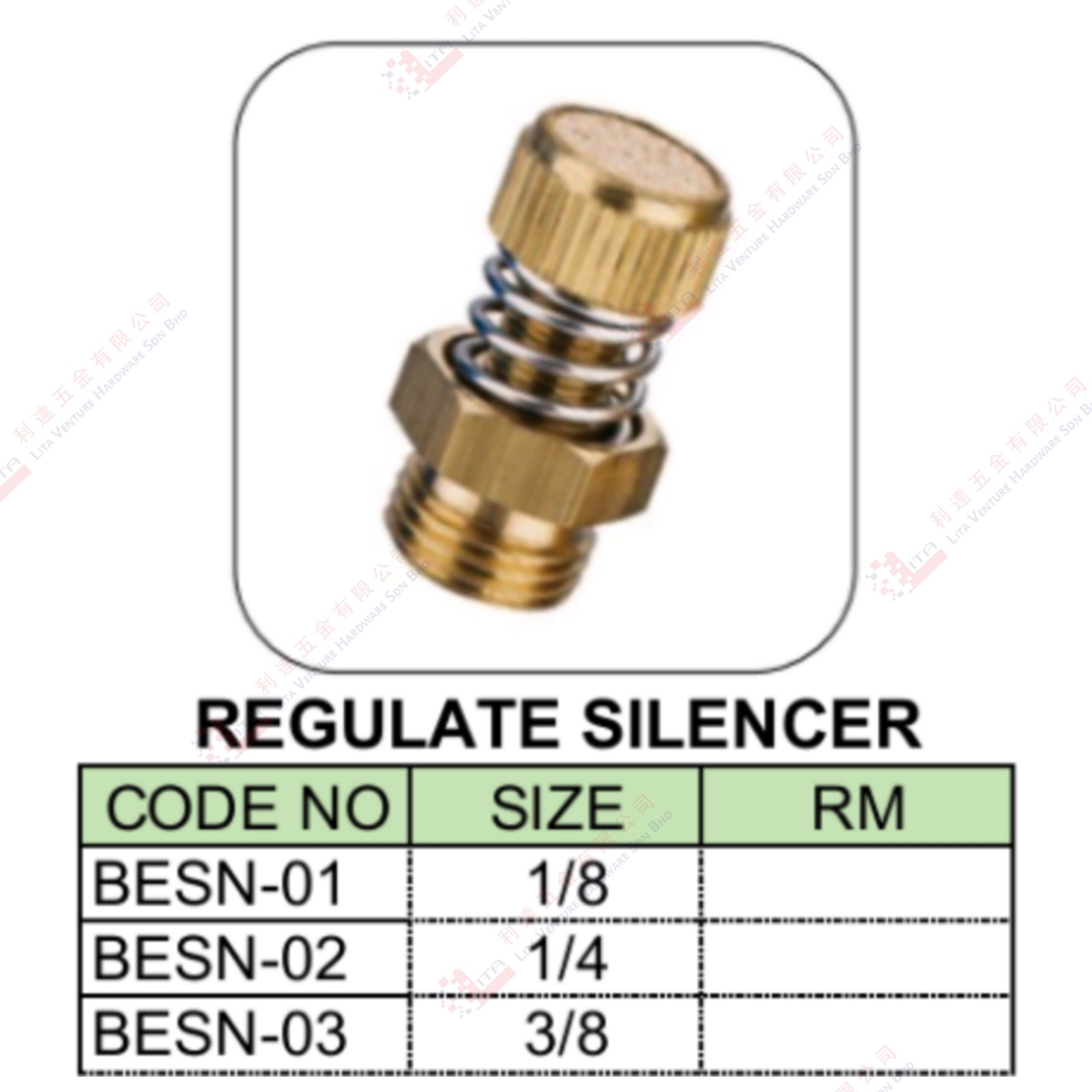 REGULATE SILENCER - BESN0118 BESN0214 BESN0338