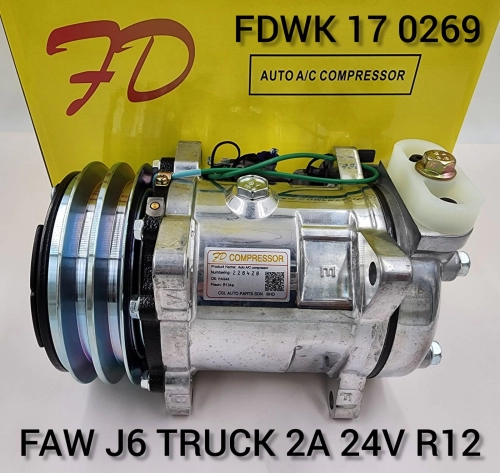 FDWK 17 0269 Faw Truck J6 2A 24V R12-TP Compressor (NEW)