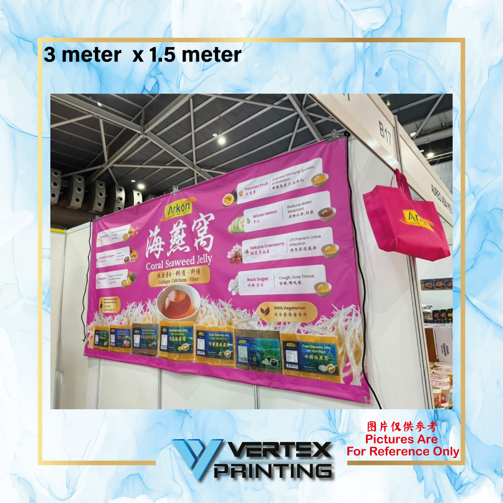 Banner Event