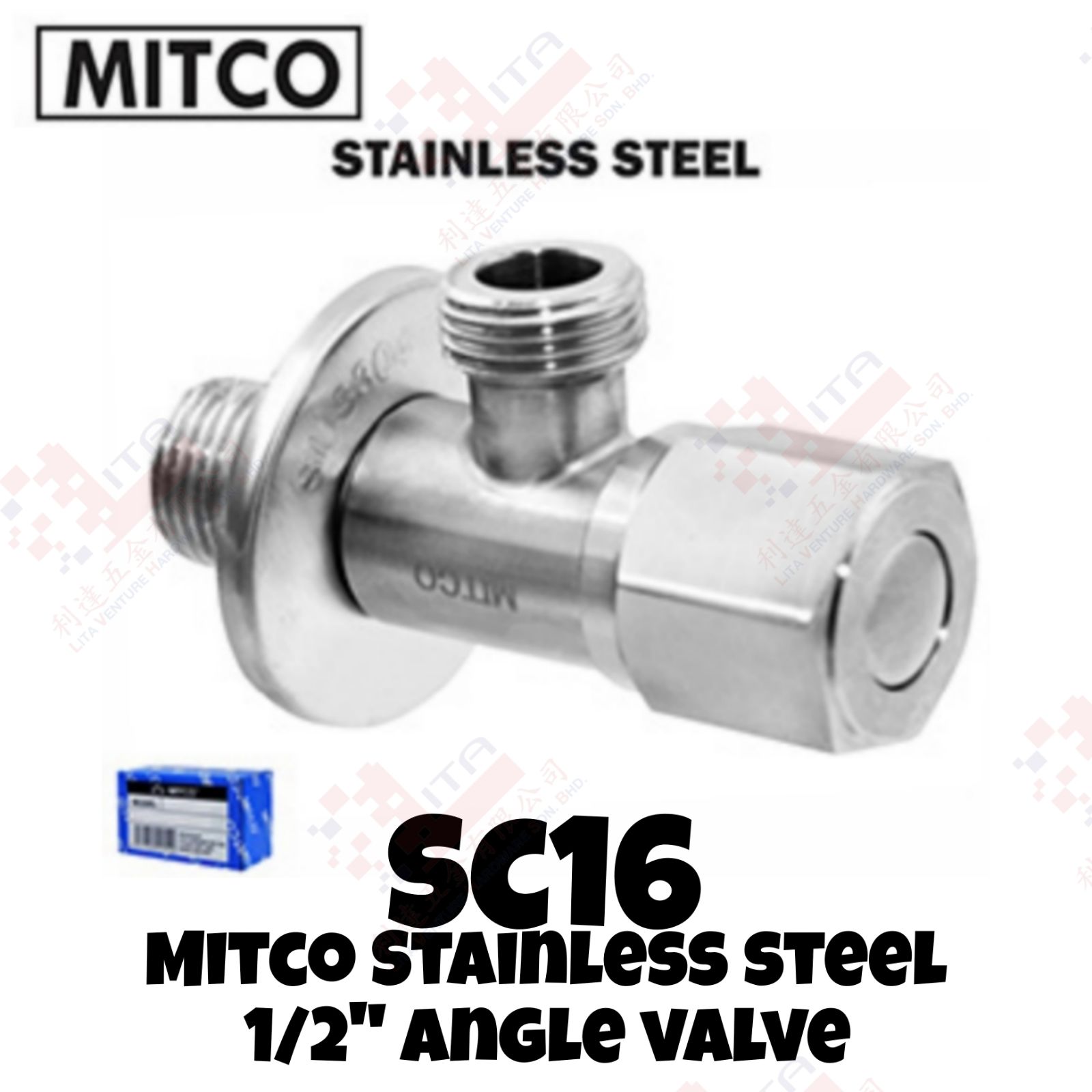 MITCO BRAND STAINLESS STEEL HALF INCI ANGLE VALVE - SC16