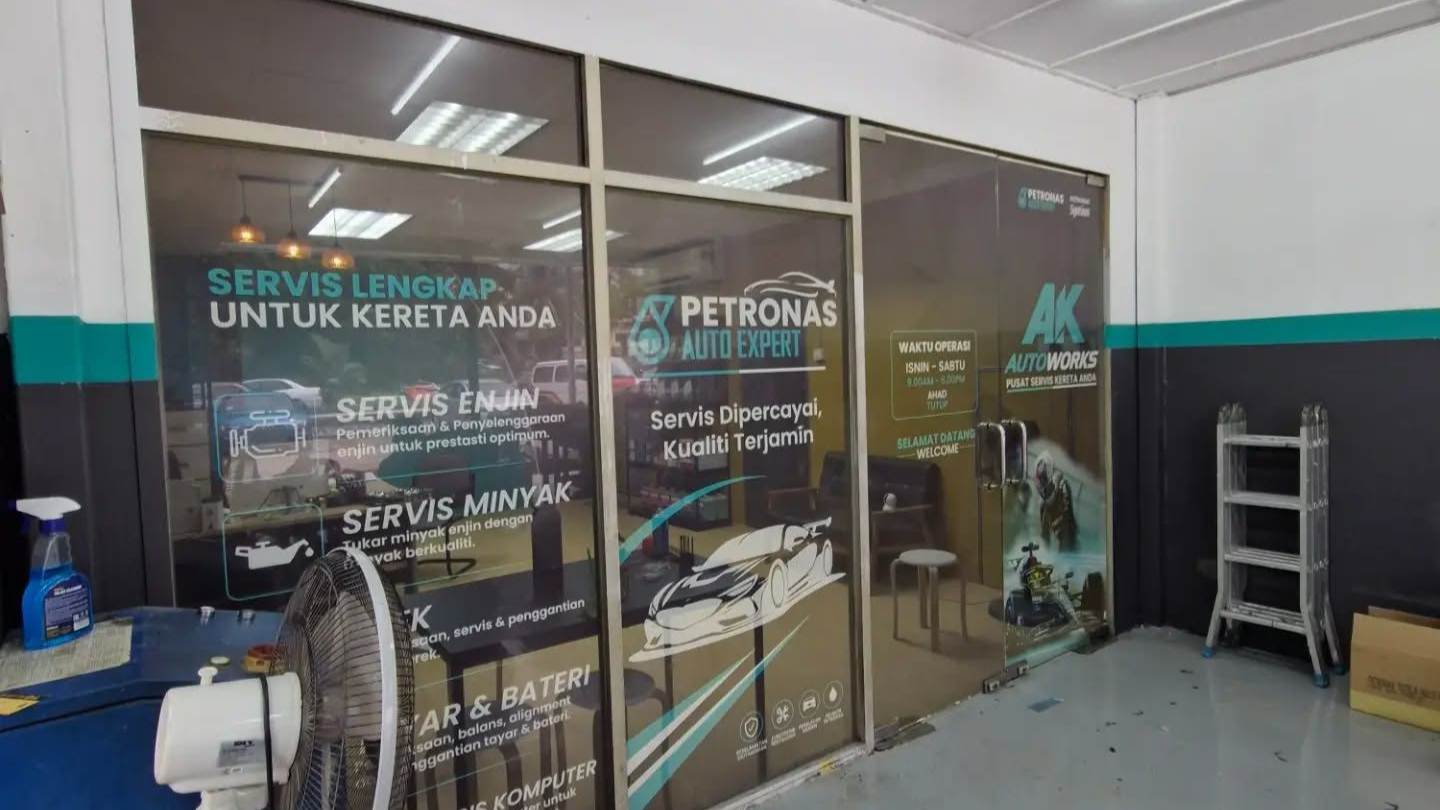 One Way Vision Glass Panel Sticker & Prima Sticker