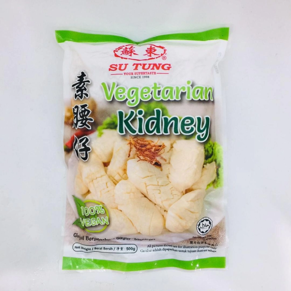 Su Tung Vegetarian Kidney 素腰子 500g