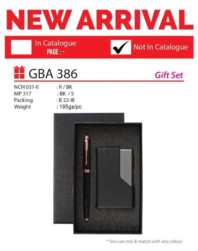  GBA 386 Gift Set(A)