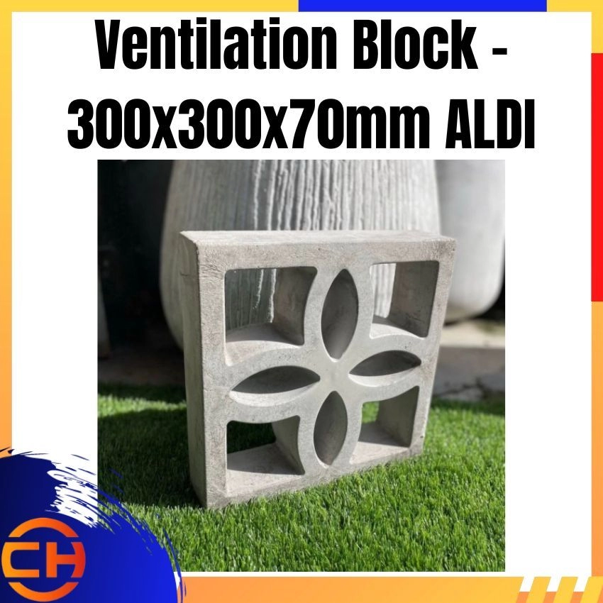 Ventilation Block - 300x300x70mm ALDI