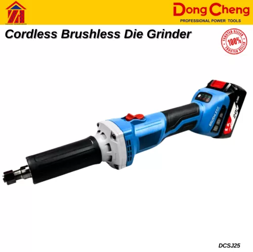 DongCheng 20V Cordless Brushless Die Grinder DCSJ25