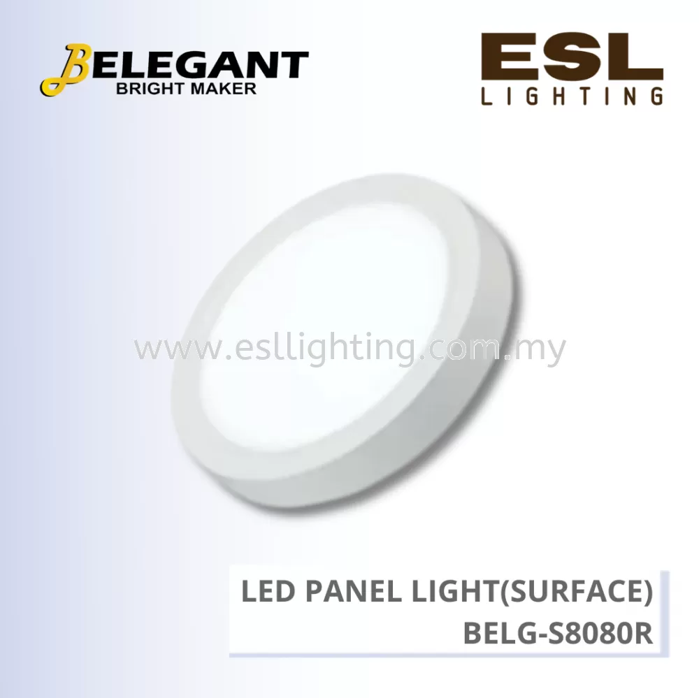 BELEGANT LED SURFACE DOWNLIGHT 18W - BELG-S8080R