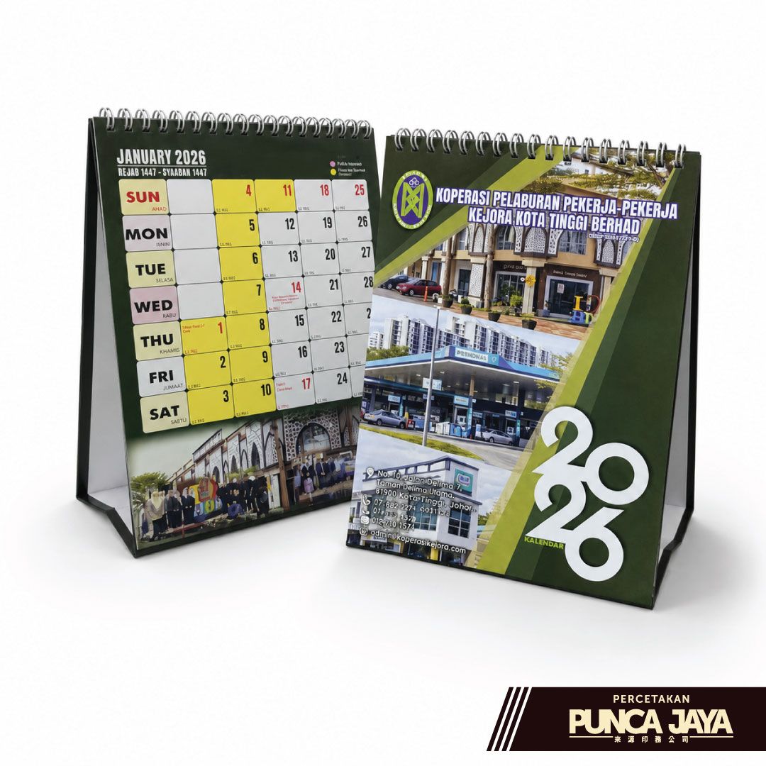 Custom Calendar, Notebooks & Notepads