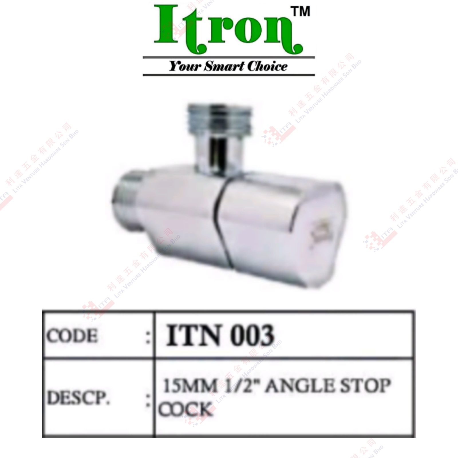 ITRON BRAND S.STEEL ANGLE STOP COCK - ITN003
