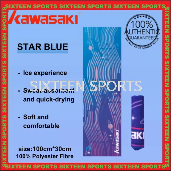Kawasaki Sport Towel K1F00-B7004