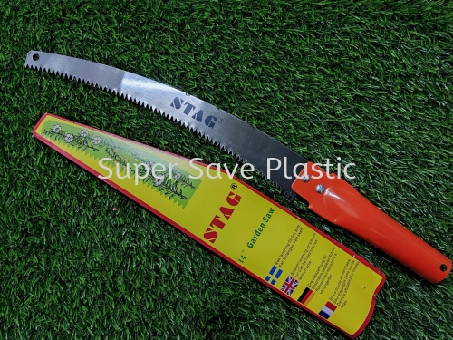 330MM PRUNING SAW