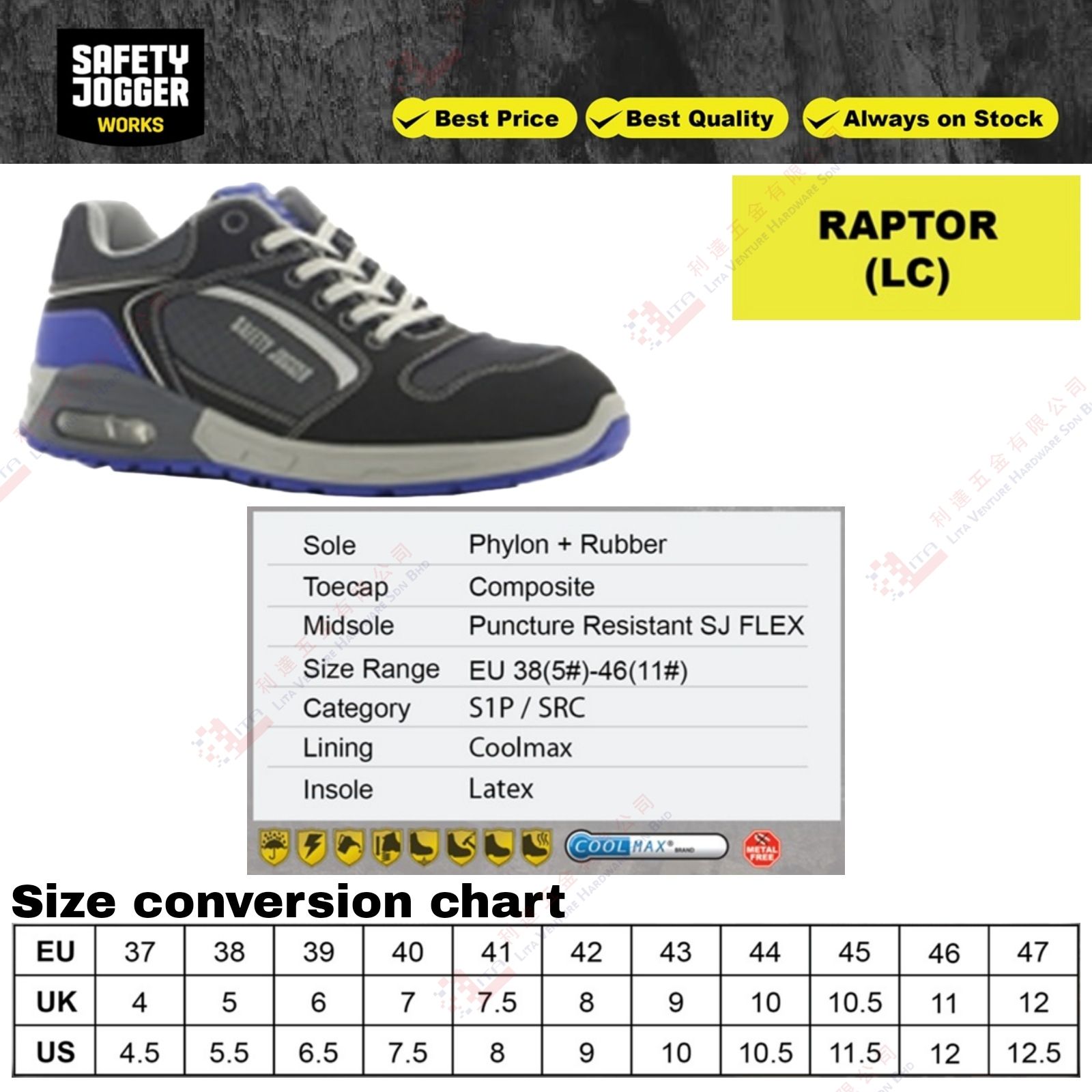 SAFETY JOGGER BRAND SAFETY SHOE - RAPTOR
