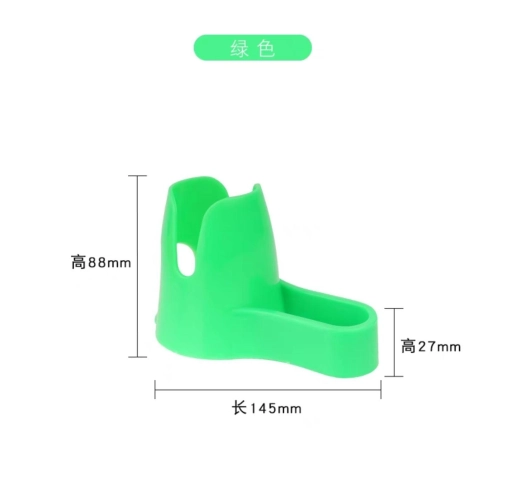 Green Holder