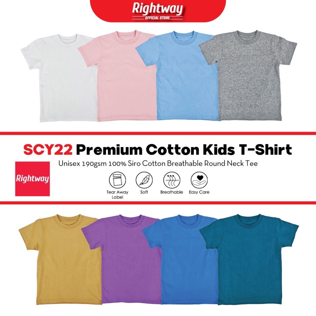 BEST Kids Unisex Cotton T-Shirt