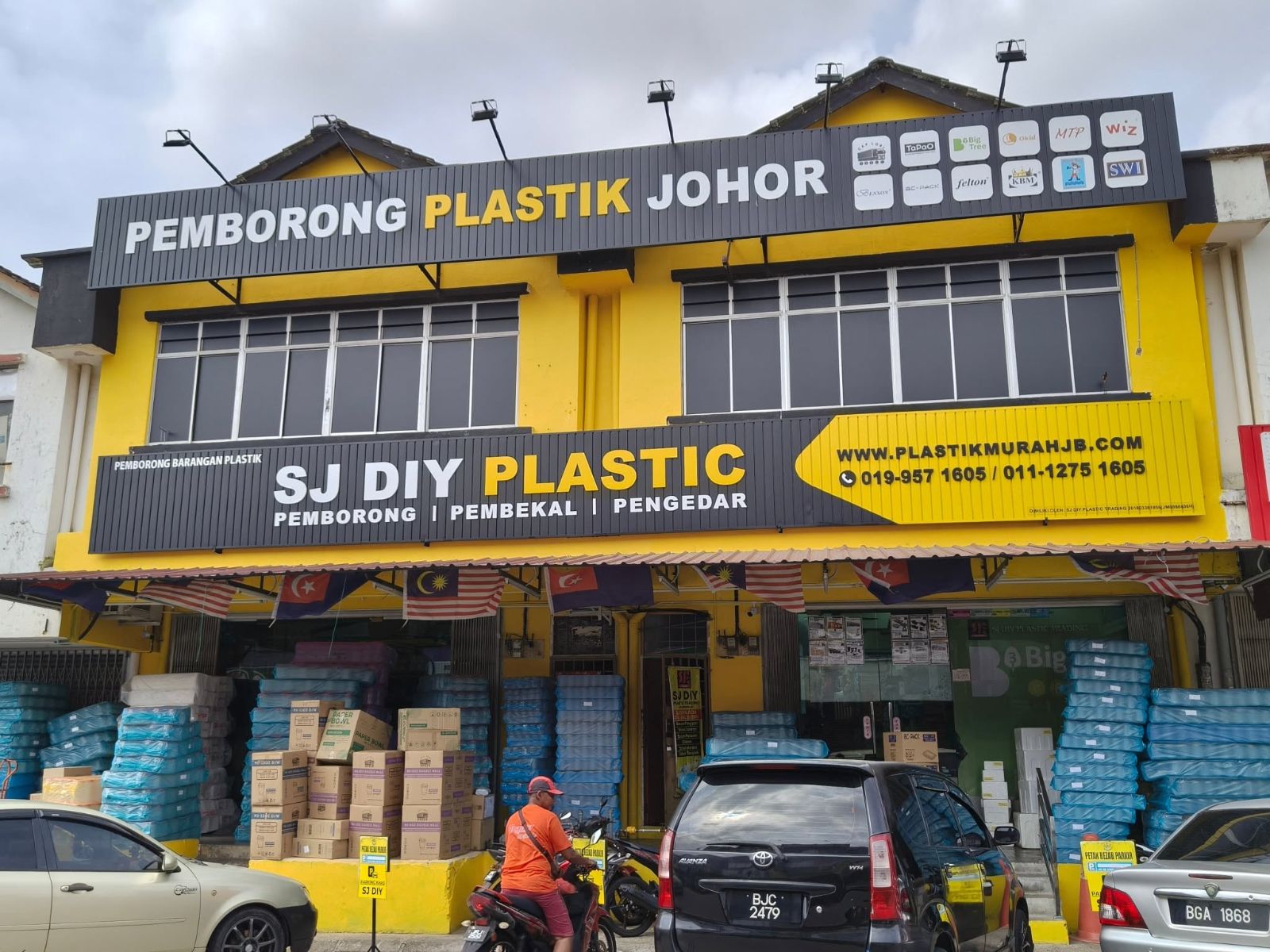Shoplot - Masai Area