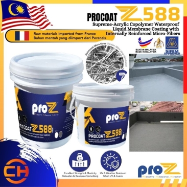 ProZ 588 Procoat Z588 Fiber