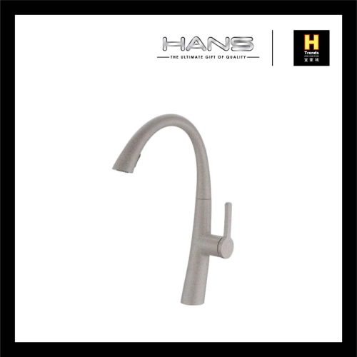 Hans Pull Out Kitchen Sink Mixer (OAK) HKSM50300OA - H Trends Kitchen & Bath Sdn Bhd