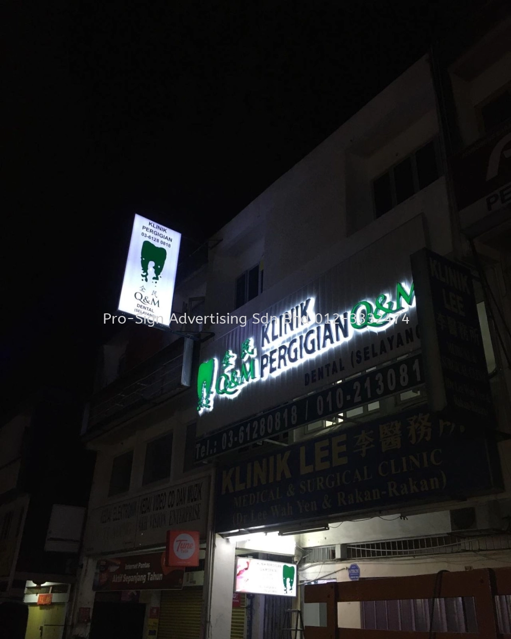 ALUMINIUM SPANDREL BASE WITH 3D BOX UP LED LIGHTED SIGNAGE (Q&M SELAYANG, 2022, SELAYANG)