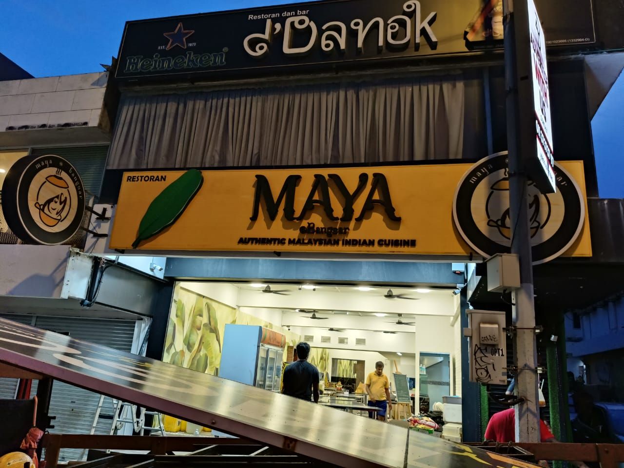 Outdoor Restaurant 3D LED Box Up Lettering Signboard Specialist at BATU CAVES | SERI KEMBANGAN | BERANANG | KUANG | AYER TAWAR | SUNGAI BULOH | PULAU INDAH