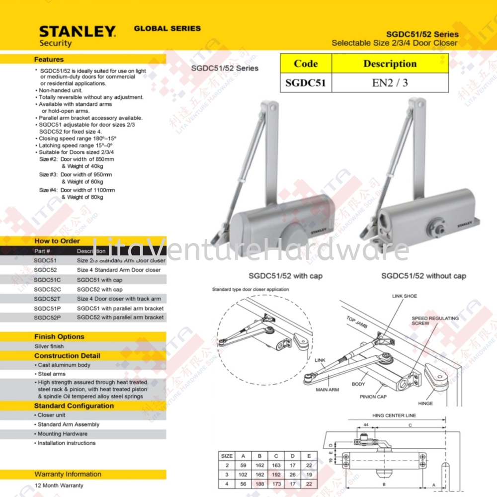 STANLEY BRAND DOOR CLOSER - SGDC51