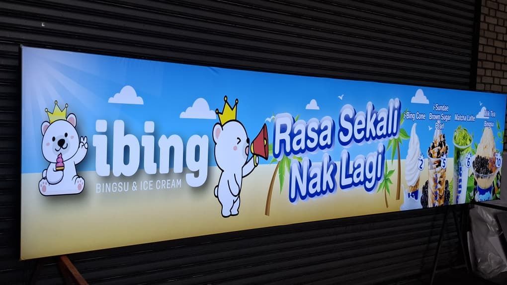 室内长型面板布艺灯箱招牌制作商 | Kuala Lumpur (KL)、Setapak & Sri Petaling