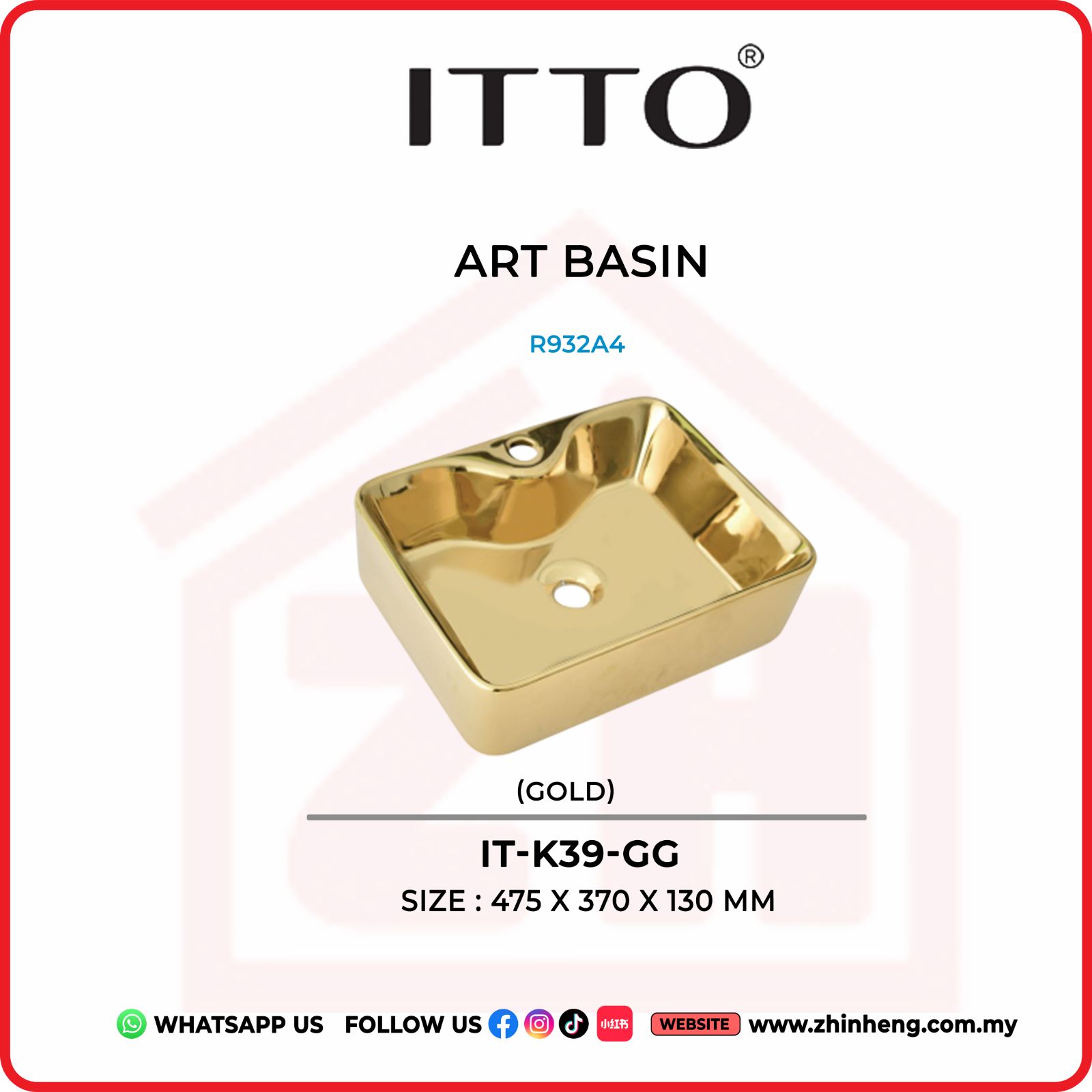 ITTO ART BASIN  IT-K39-GG