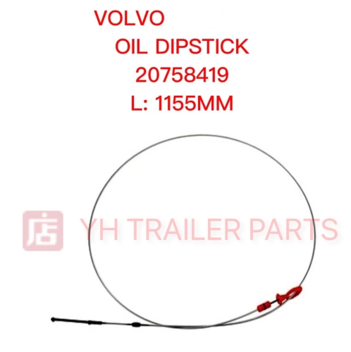 OIL DIPSTICK ( 1155MM )