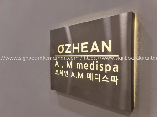 OZHEAN INDOOR 3D LED BOX UP STAINLESS STEEL BACKLIT SIGNAGE AT PAHANG KEMAMAN CHUKAI