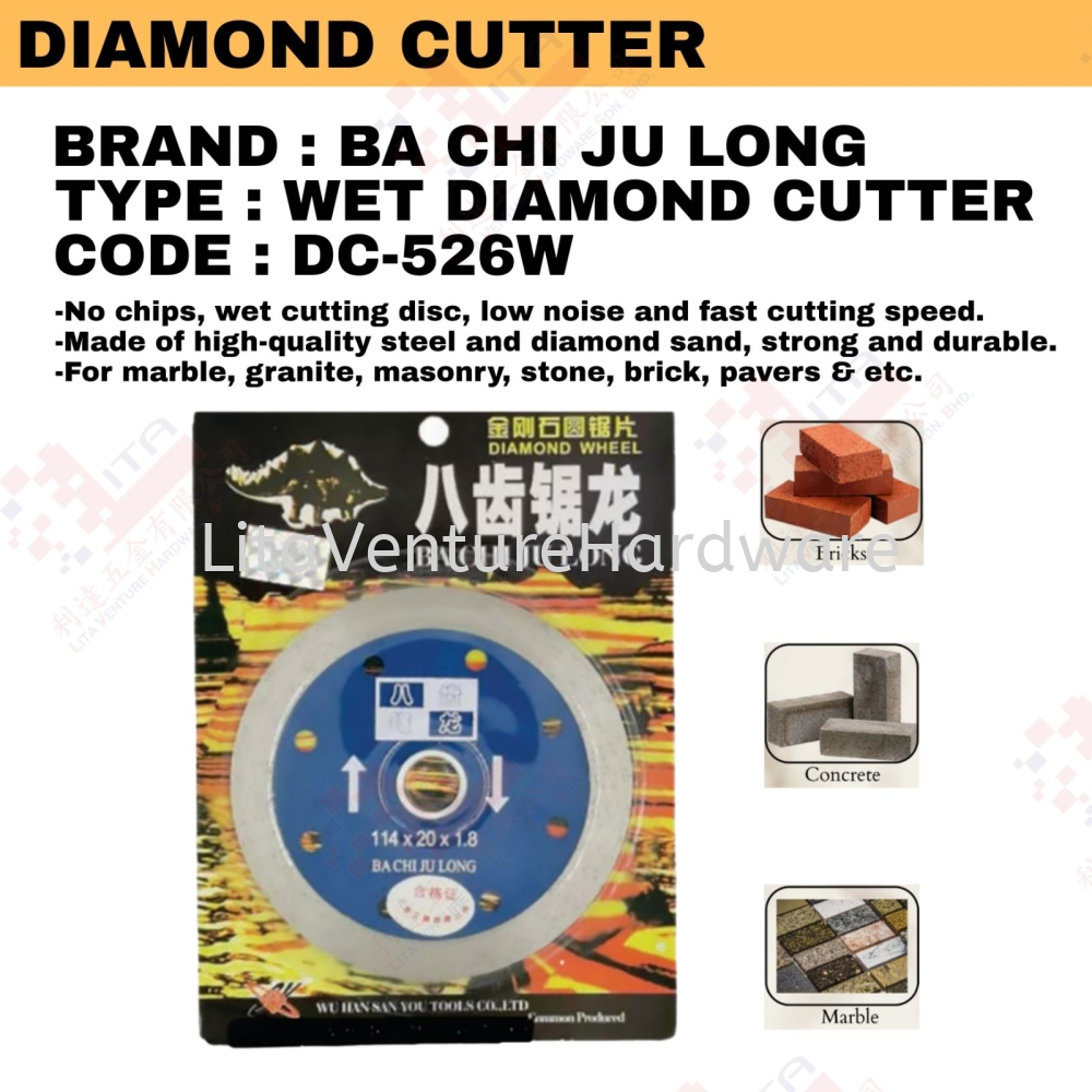 BA CHI JU LONG BRAND WET DIAMOND CUTTER - DC526W