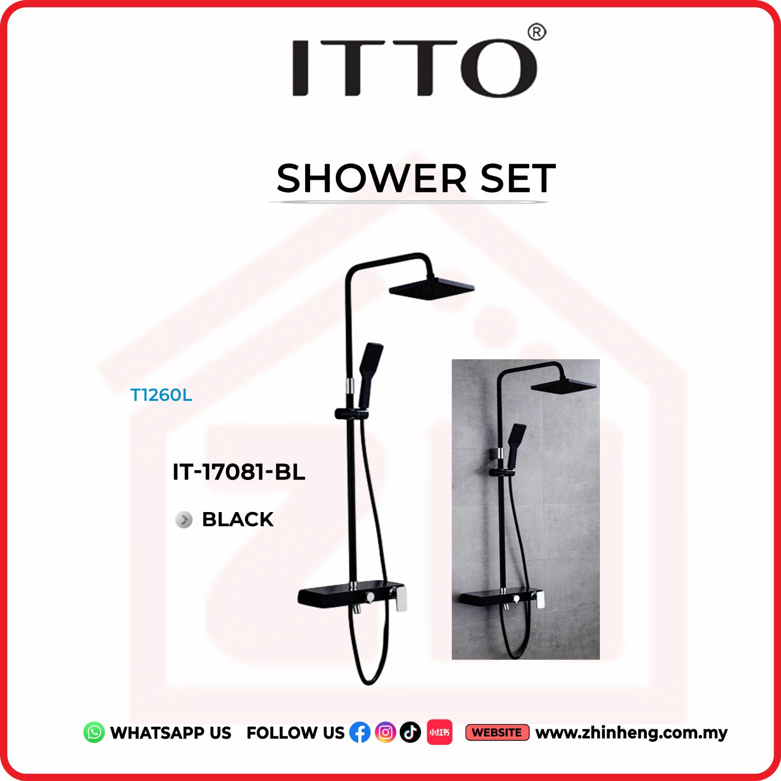 ITTO SHOWER SET  IT-17081-BL