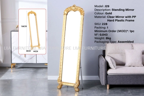 Standing Mirror - J29 (Gold)