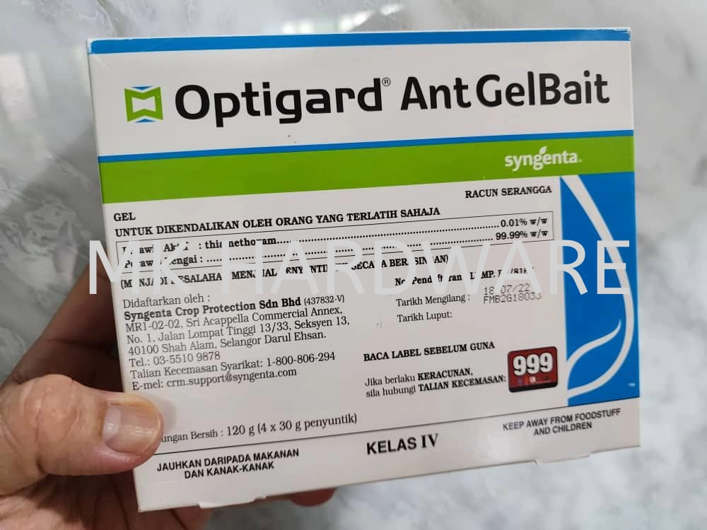 OPTIGARD ANT GELBAIT