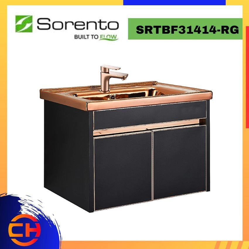 SORENTO BASIN CABINET SRTBF31414-RG 4 IN 1 BATHROOM FURNITURE 