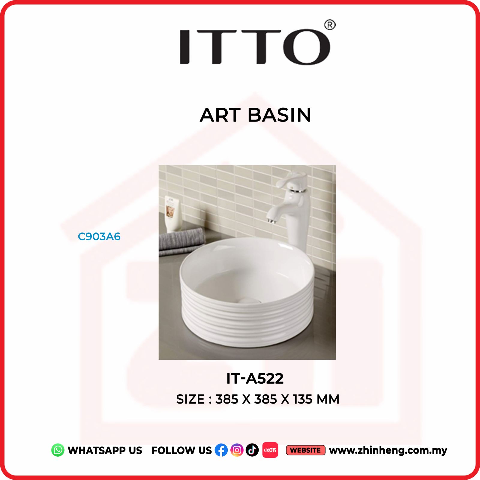 ITTO ART BASIN IT-A522