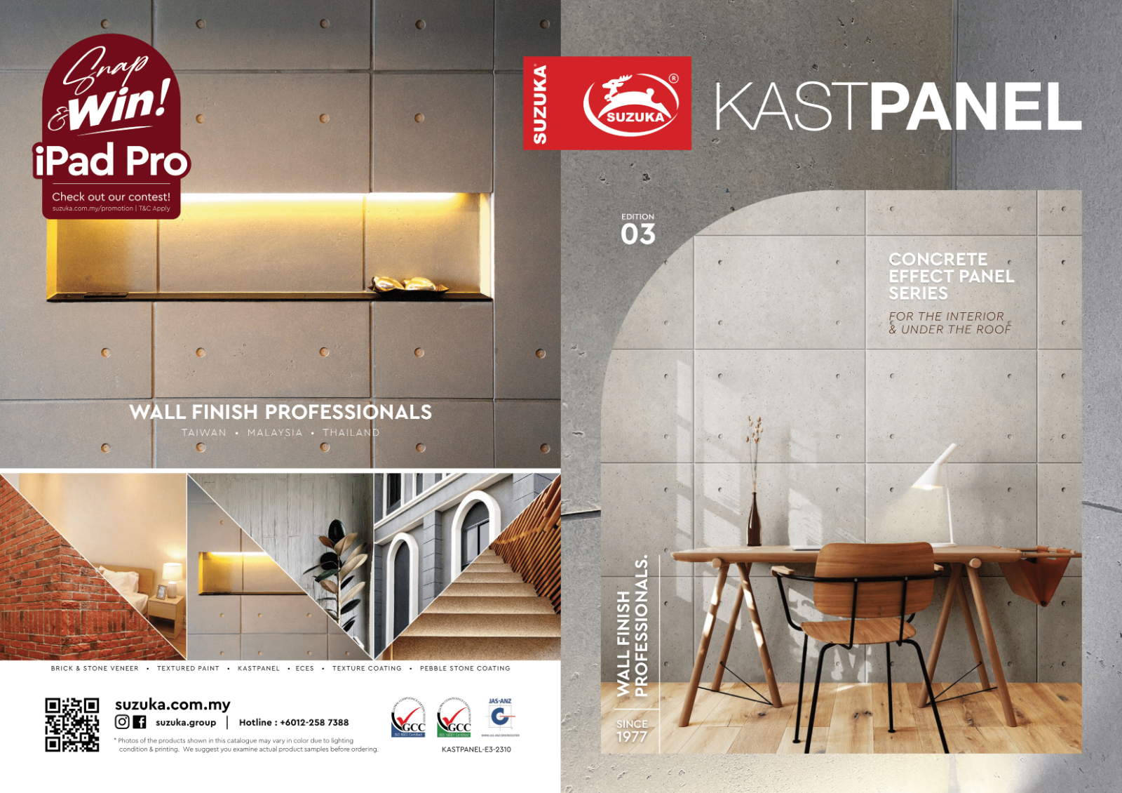 Kastpanel For Interior