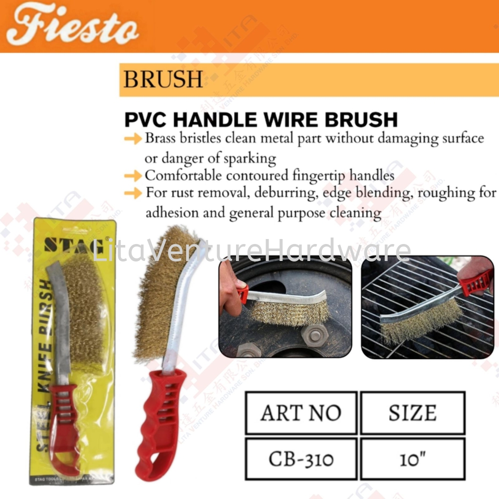 FIESTO BRAND STEEL WIRE BRUSH - CB310