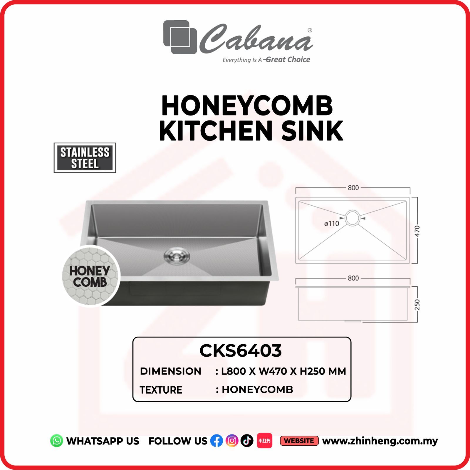 CABANA HONEYCOMB KITCHEN SINK  CKS6403