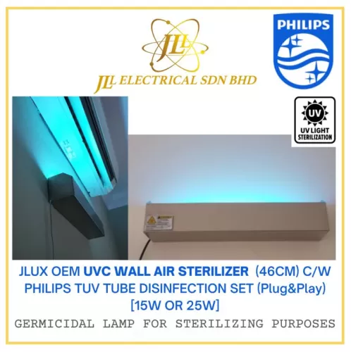 JLux OEM UVC WALL AIR STERILIZER STAINLESS STEEL CASING 8005 (46CM) C/W PHILIPS TUV  T8 TUBE DISINFECTION GERMICIDAL SET [15W OR 25W]