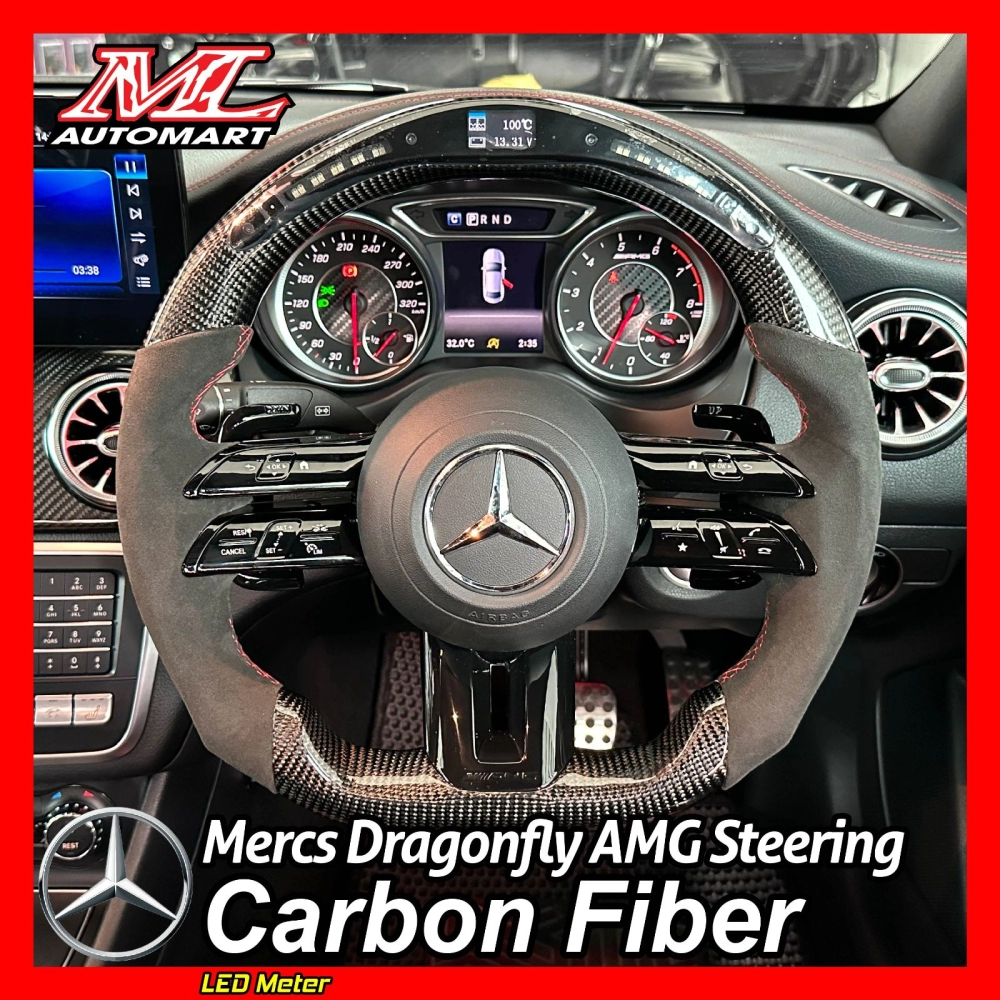 Mercedes Benz Dragonfly AMG Carbon Fiber Steering (LED Meter)