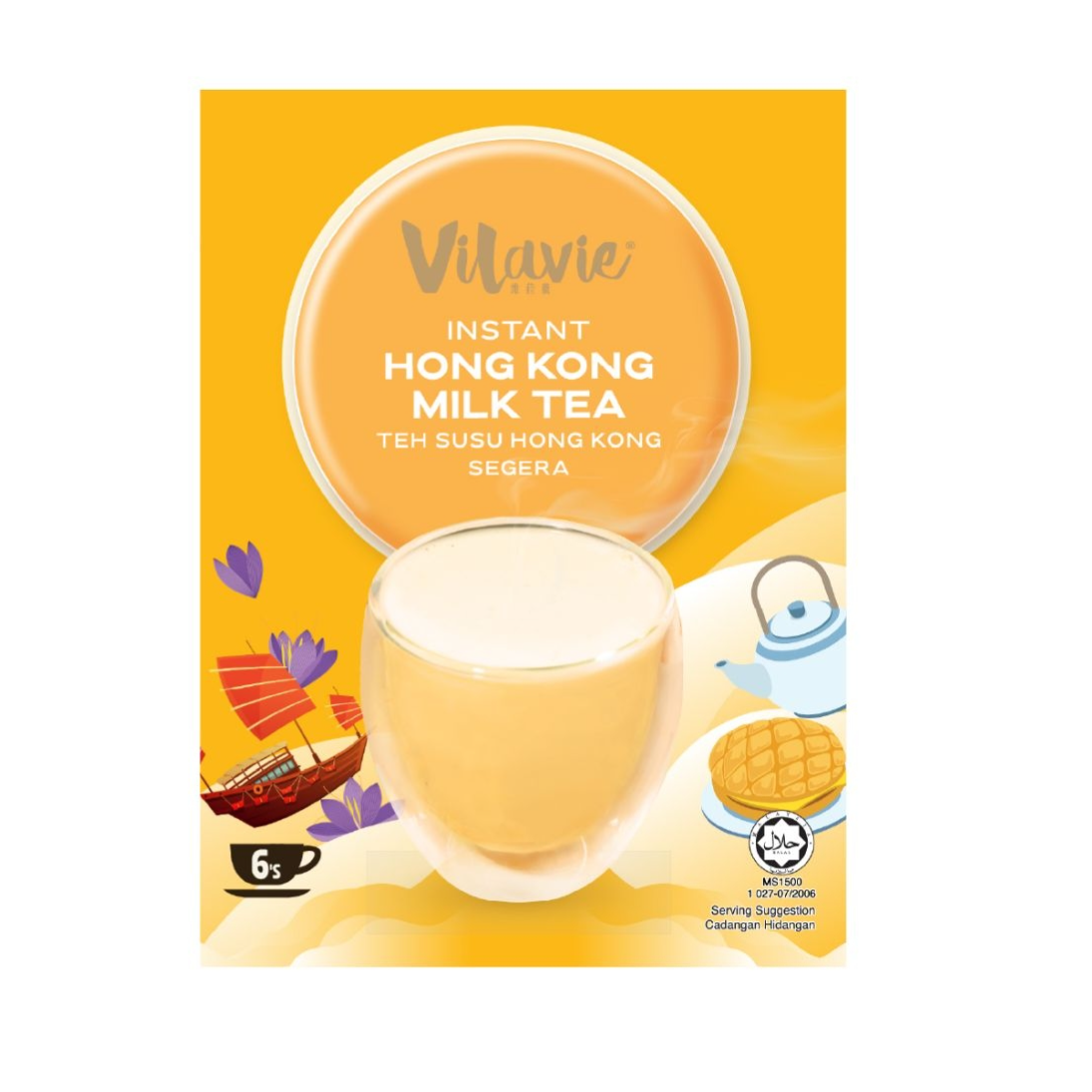 Instant Hong Kong Milk Tea