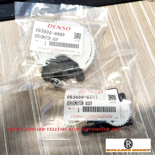 DENSO AC SERVO MOTOR (REAR) FOR ALPHARD AND VELLFIRE